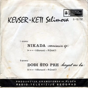 [Slika: 1972_b.jpg]