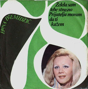 [Slika: 1978_a.jpg]