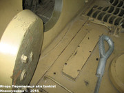 Немецкая тяжелая 380 мм САУ "SturmTiger",  Deutsches Panzermuseum, Munster Sturmtiger_Munster_155