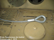 Немецкая тяжелая 380 мм САУ "SturmTiger",  Deutsches Panzermuseum, Munster Sturmtiger_Munster_150