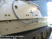 Немецкая тяжелая 380 мм САУ "SturmTiger",  Deutsches Panzermuseum, Munster Sturmtiger_Munster_129