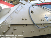 Немецкая тяжелая 380 мм САУ "SturmTiger",  Deutsches Panzermuseum, Munster Sturmtiger_Munster_128