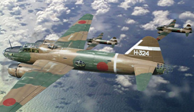 Mitsubishi G4M. Llamado Betty por los norteamericanos Mitsubishi G4M. Llamado Betty por los norteamericanos