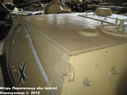 Немецкая тяжелая 380 мм САУ "SturmTiger",  Deutsches Panzermuseum, Munster Sturmtiger_Munster_160