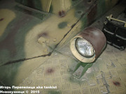 Немецкая 15,0 см САУ "Hummel" Sd.Kfz. 165,  Deutsches Panzermuseum, Munster, Deutschland Hummel_Munster_085