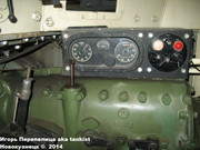 Немецкий легкий танк PzKpfw II, Sd.Kfz 121,  Musee des Blindes, Saumur, France PzKpfw+II_Saumur_110