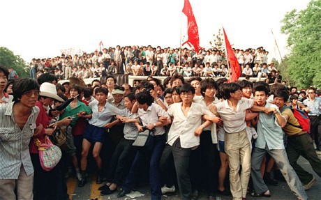 Tiananmen_Square_1912440c