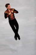 Alexander_Majorov_ISU_Grand_Prix_Figure_Skating