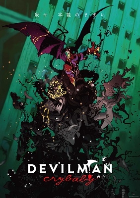 Devilman Crybaby (2018).mp4 WEBDL 720p AAC ITA