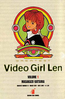 Video Girl Len - Serie Completa (1992) CBZ ITA