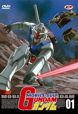 Mobile Suit Gundam (1979) 11xDVD9 ITA JAP Sub ITA