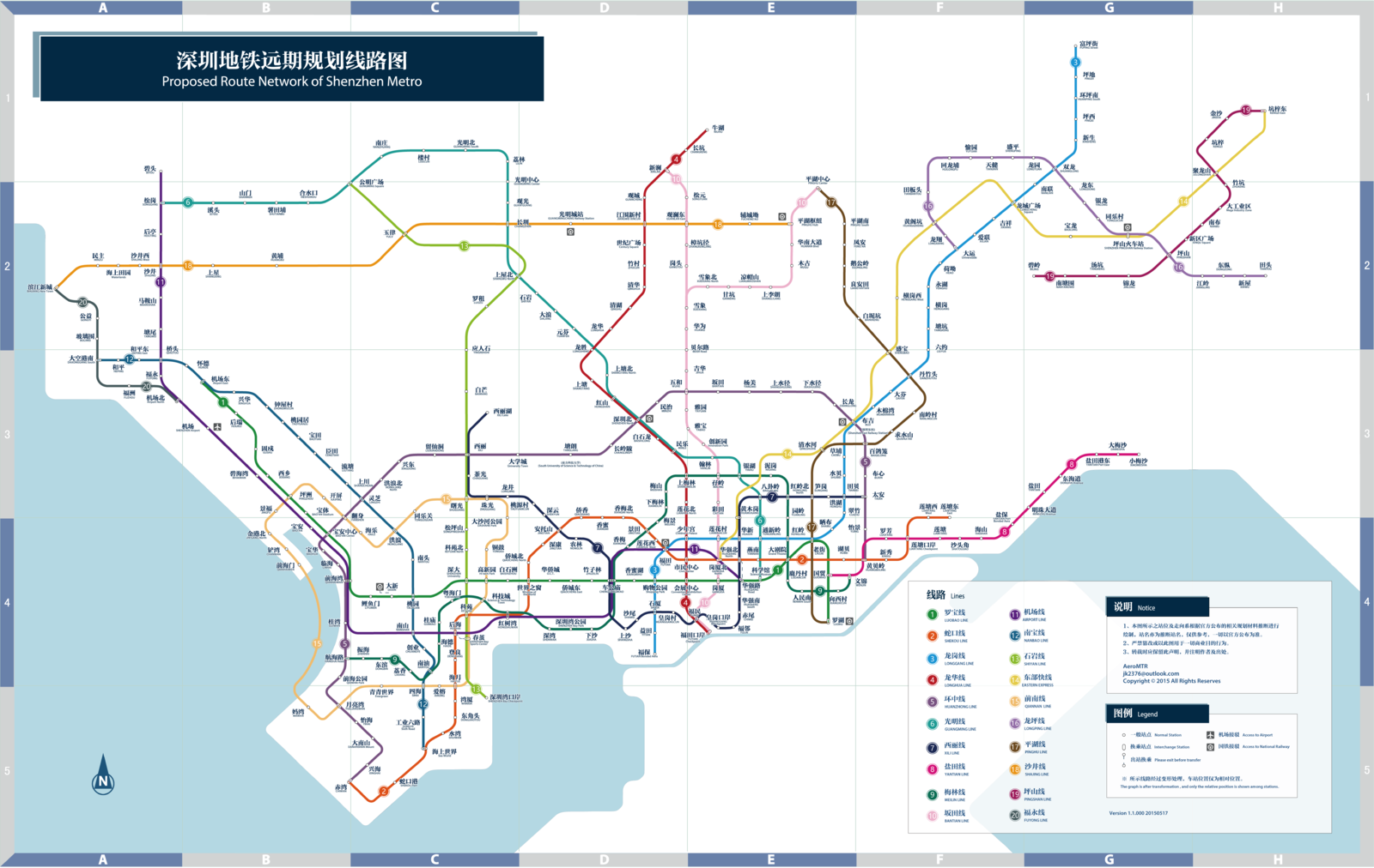 Метро шэньчжэнь. Map of Metro shenzhen2022 в хорошем качестве. Карта метро Шэньчжэня. Карта метро Шэньчжэнь 2020. Карта метро Шэньчжэнь 2030.