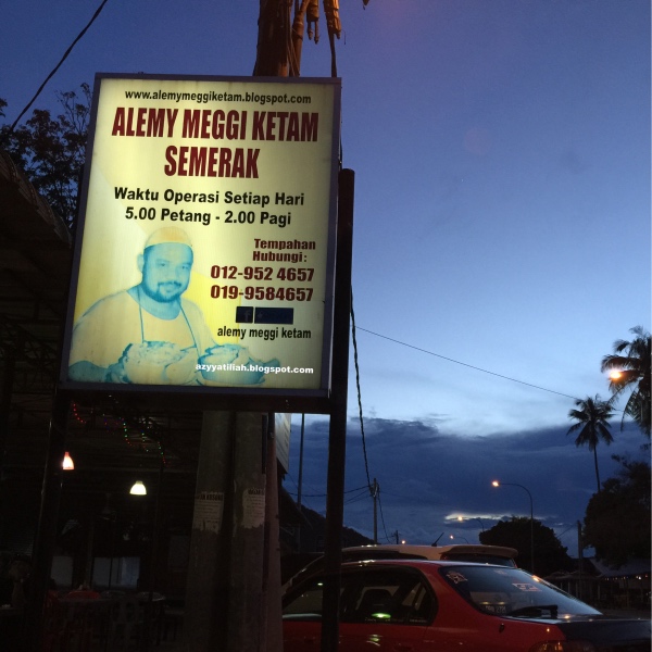 alemy maggi ketam