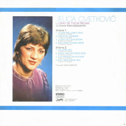 [Slika: Jelica_Cvetkovic_1983_z.jpg]