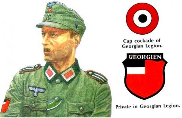 Lámina con los escudos y uniforme de los georgianos