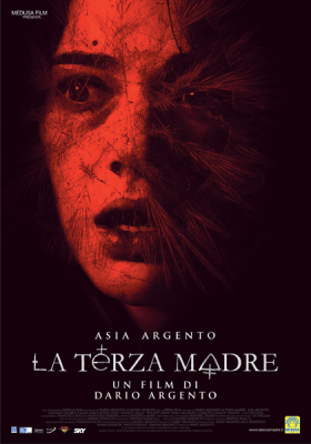 La terza madre (2007) DVD9 Copia 1:1 ITA
