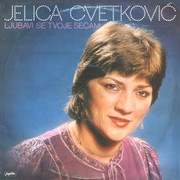 [Slika: Jelica_Cvetkovic_1983_p.jpg]