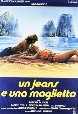 Un jeans e una maglietta (1983) DVD5 Copia 1:1 ITA